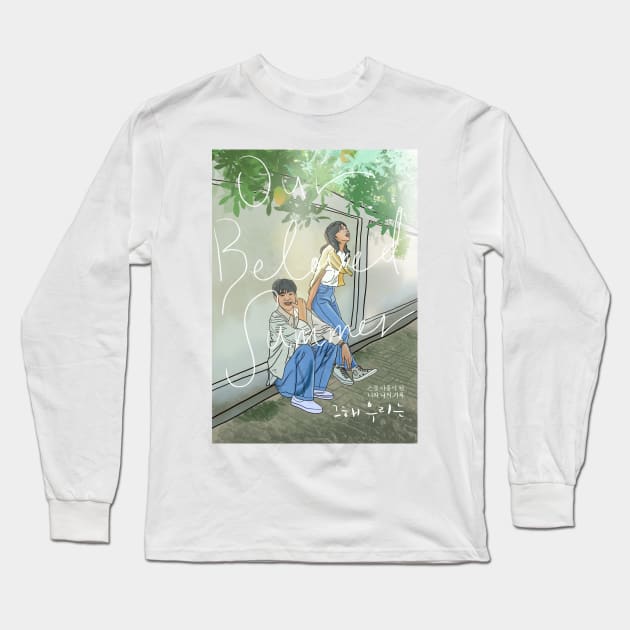 Our Beloved Summer - K drama pop art poster Long Sleeve T-Shirt by SturgesC